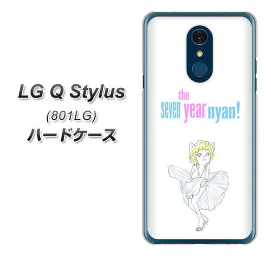 Y!mobile LG Q Stylus 801LG 高画質仕上げ 背面印刷 ハードケース【YJ249 マリリンモンローにゃん】