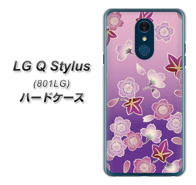 Y!mobile LG Q Stylus 801LG 高画質仕上げ 背面印刷 ハードケース【YJ324 和柄 桜 もみじ】