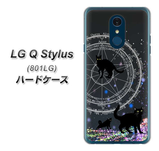 Y!mobile LG Q Stylus 801LG 高画質仕上げ 背面印刷 ハードケース【YJ330 魔法陣猫　キラキラ 黒猫】