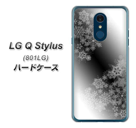 Y!mobile LG Q Stylus 801LG 高画質仕上げ 背面印刷 ハードケース【YJ340 モノトーン 雪の結晶 】