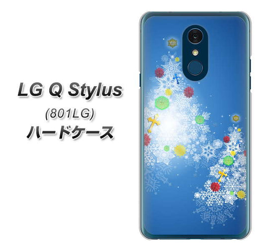 Y!mobile LG Q Stylus 801LG 高画質仕上げ 背面印刷 ハードケース【YJ347 クリスマスツリー】