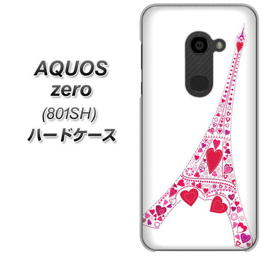 SoftBank アクオスゼロ 801SH 高画質仕上げ 背面印刷 ハードケース【294 ハート色の塔】