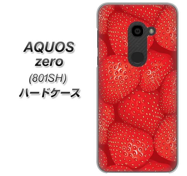 SoftBank アクオスゼロ 801SH 高画質仕上げ 背面印刷 ハードケース【444 ストロベリーウォール】