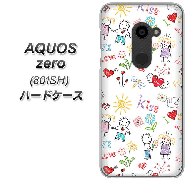 SoftBank アクオスゼロ 801SH 高画質仕上げ 背面印刷 ハードケース【710 カップル】