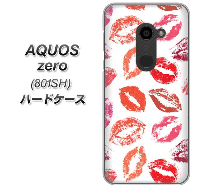 SoftBank アクオスゼロ 801SH 高画質仕上げ 背面印刷 ハードケース【734 キスkissキス】