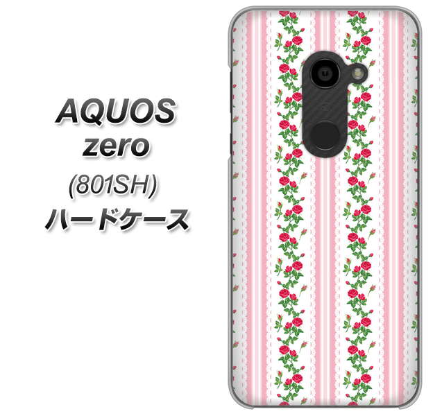 SoftBank アクオスゼロ 801SH 高画質仕上げ 背面印刷 ハードケース【745 イングリッシュガーデン（ピンク）】