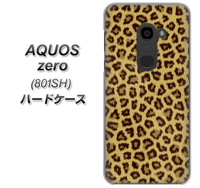 SoftBank アクオスゼロ 801SH 高画質仕上げ 背面印刷 ハードケース【1065 ヒョウ柄ベーシックSゴールド】