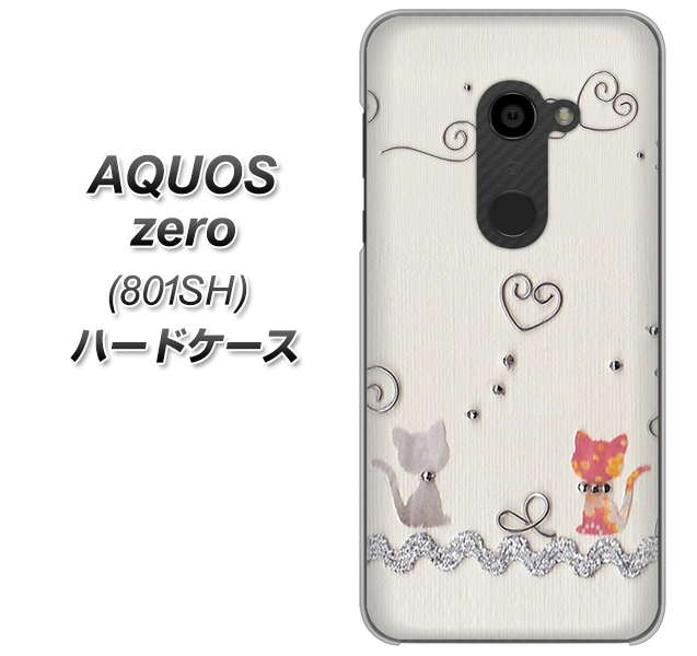 SoftBank アクオスゼロ 801SH 高画質仕上げ 背面印刷 ハードケース【1103 クラフト写真ネコ】