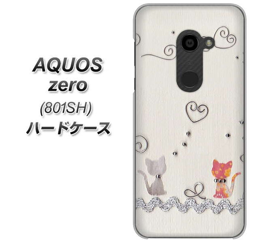 SoftBank アクオスゼロ 801SH 高画質仕上げ 背面印刷 ハードケース【1103 クラフト写真ネコ】
