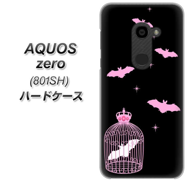 SoftBank アクオスゼロ 801SH 高画質仕上げ 背面印刷 ハードケース【AG809 こうもりの王冠鳥かご（黒×ピンク）】