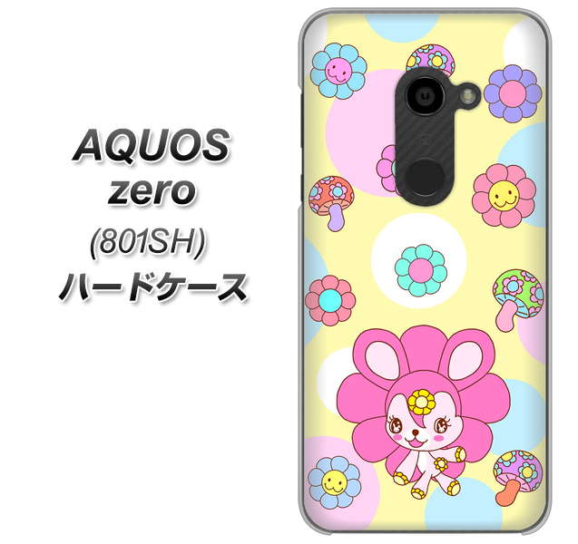 SoftBank アクオスゼロ 801SH 高画質仕上げ 背面印刷 ハードケース【AG824 フラワーうさぎのフラッピョン（黄色）】