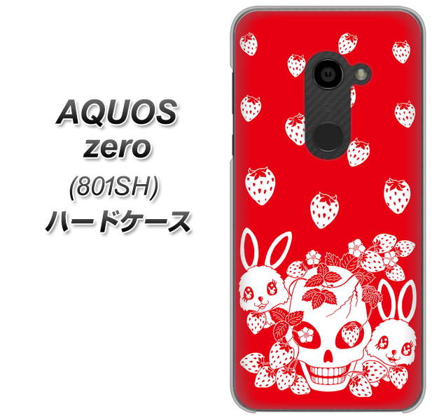 SoftBank アクオスゼロ 801SH 高画質仕上げ 背面印刷 ハードケース【AG838 苺兎（赤）】