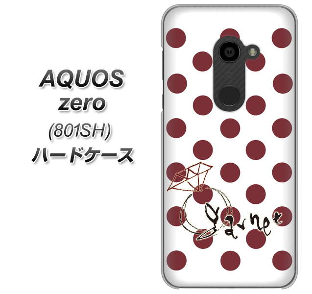 SoftBank アクオスゼロ 801SH 高画質仕上げ 背面印刷 ハードケース【OE810 1月ガーネット】