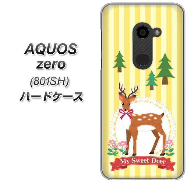 SoftBank アクオスゼロ 801SH 高画質仕上げ 背面印刷 ハードケース【SC826 森の鹿】