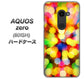 SoftBank アクオスゼロ 801SH 高画質仕上げ 背面印刷 ハードケース【VA874 未来へのワープ】