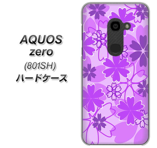 SoftBank アクオスゼロ 801SH 高画質仕上げ 背面印刷 ハードケース【VA960 重なり合う花　パープル】