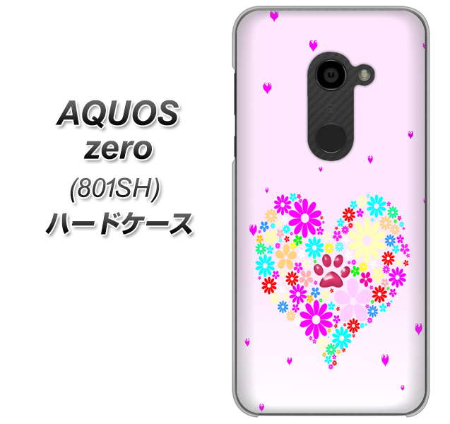 SoftBank アクオスゼロ 801SH 高画質仕上げ 背面印刷 ハードケース【YA954 ハート01 素材ホワイト】