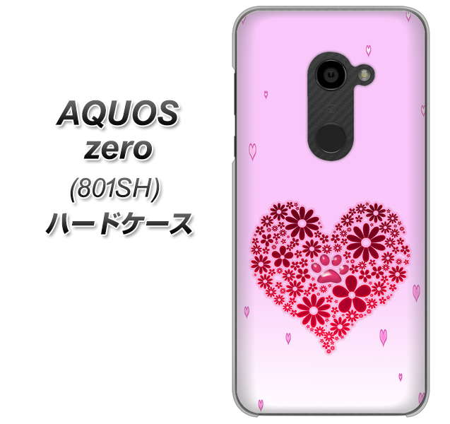 SoftBank アクオスゼロ 801SH 高画質仕上げ 背面印刷 ハードケース【YA957 ハート04 素材クリア】