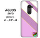 SoftBank アクオスゼロ 801SH 高画質仕上げ 背面印刷 ハードケース【YC939 アバルト10】