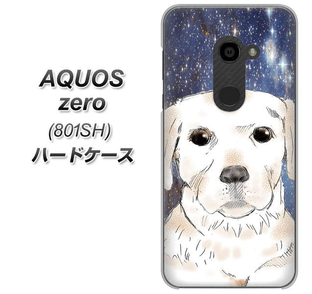 SoftBank アクオスゼロ 801SH 高画質仕上げ 背面印刷 ハードケース【YD820 ラブラドールレトリバー01】