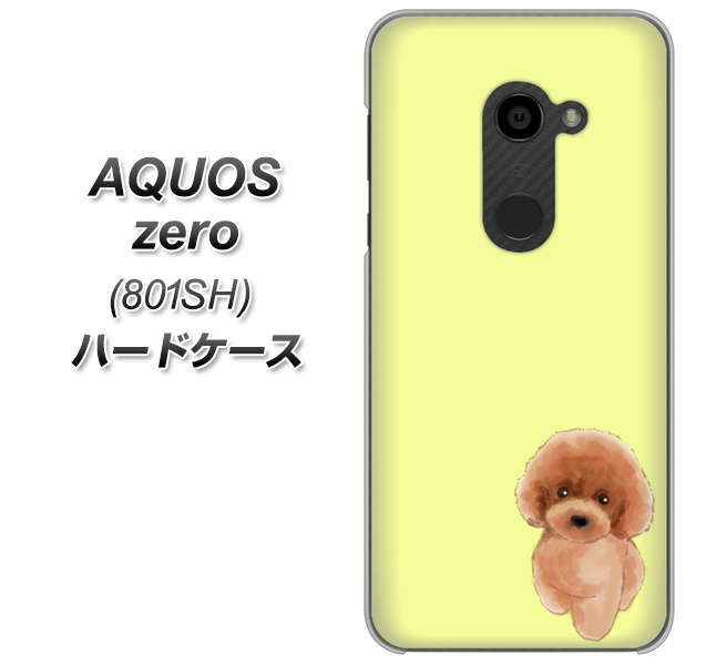 SoftBank アクオスゼロ 801SH 高画質仕上げ 背面印刷 ハードケース【YJ051 トイプードルレッド（イエロー）】