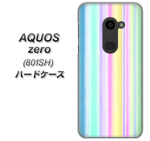 SoftBank アクオスゼロ 801SH 高画質仕上げ 背面印刷 ハードケース【YJ313 ストライプ レインボー】