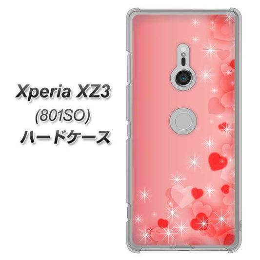 SoftBank エクスペリア XZ3 801SO 高画質仕上げ 背面印刷 ハードケース【003 ハート色の夢】