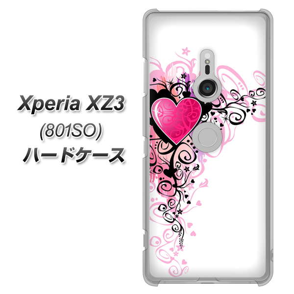 SoftBank エクスペリア XZ3 801SO 高画質仕上げ 背面印刷 ハードケース【007 スタイリッシュハート】
