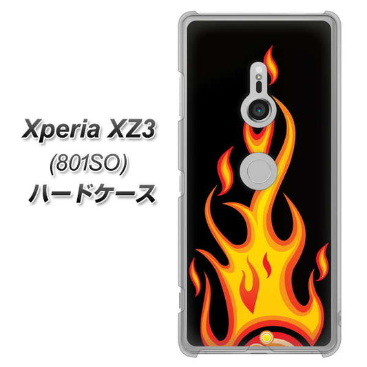 SoftBank エクスペリア XZ3 801SO 高画質仕上げ 背面印刷 ハードケース【010 ファイヤー】