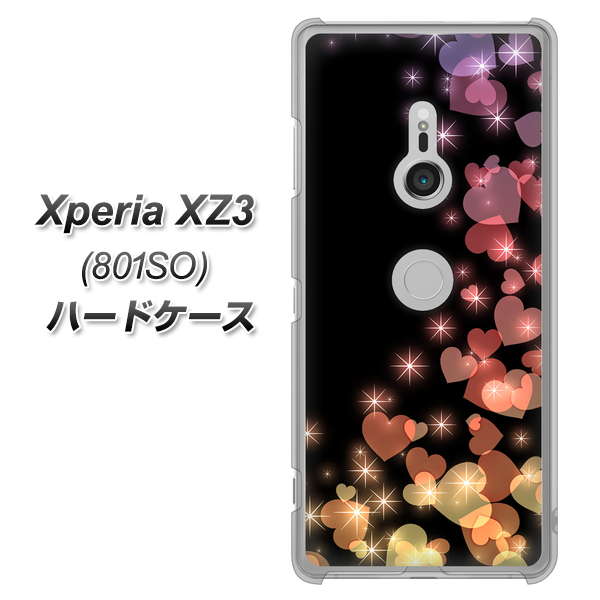 SoftBank エクスペリア XZ3 801SO 高画質仕上げ 背面印刷 ハードケース【020 夜のきらめきハート】