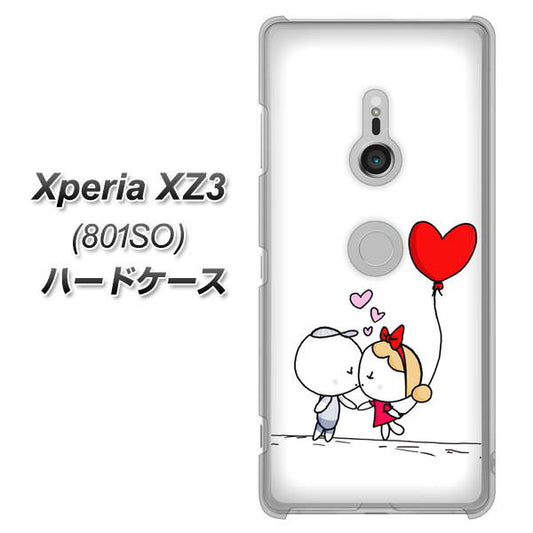 SoftBank エクスペリア XZ3 801SO 高画質仕上げ 背面印刷 ハードケース【025 小さな恋の物語】