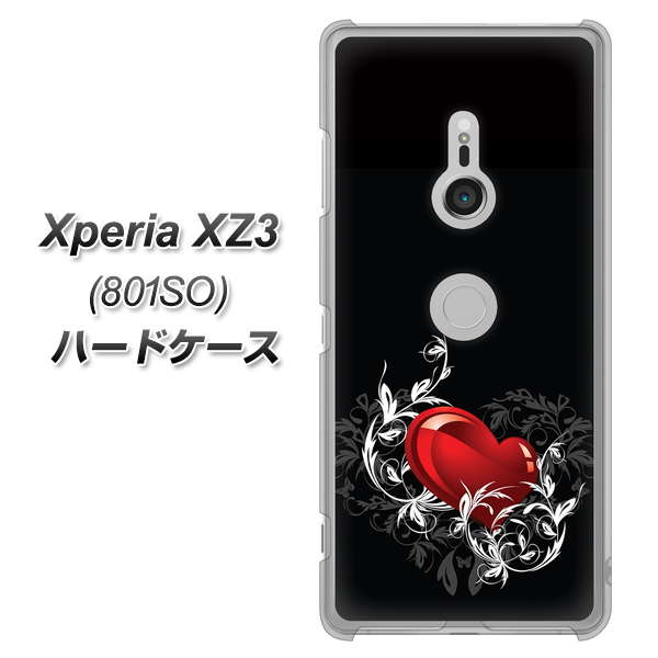 SoftBank エクスペリア XZ3 801SO 高画質仕上げ 背面印刷 ハードケース【032 クリスタルハート】