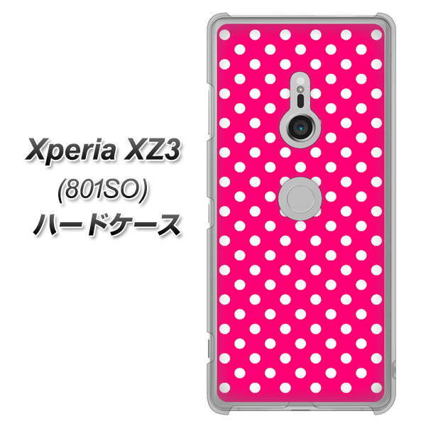 SoftBank エクスペリア XZ3 801SO 高画質仕上げ 背面印刷 ハードケース【056 シンプル柄（水玉） ピンク】