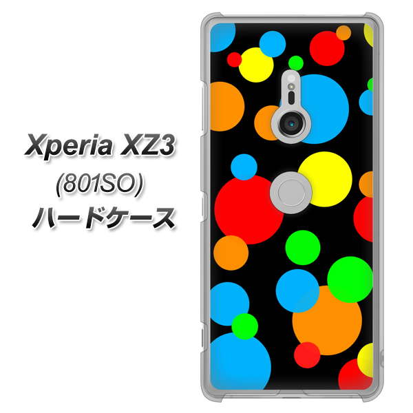 SoftBank エクスペリア XZ3 801SO 高画質仕上げ 背面印刷 ハードケース【076 シンプル（大阪のおばちゃん）】