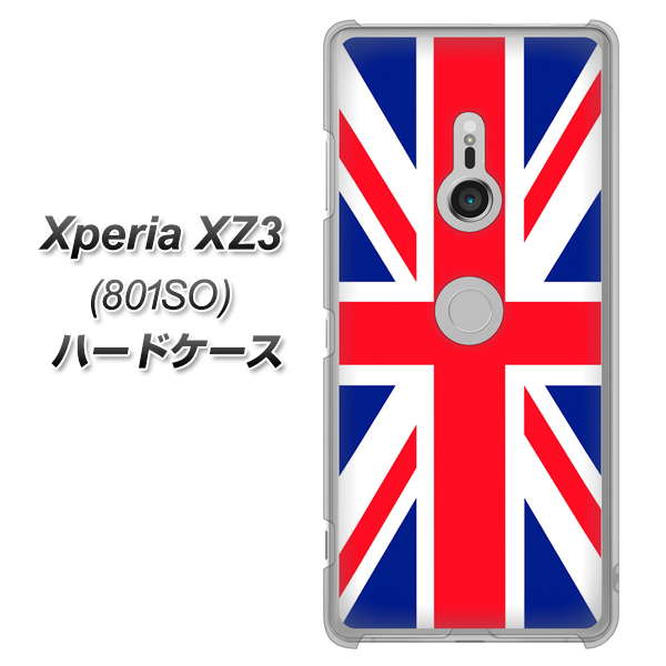 SoftBank エクスペリア XZ3 801SO 高画質仕上げ 背面印刷 ハードケース【200 イギリス (ユニオン・ジャック）】