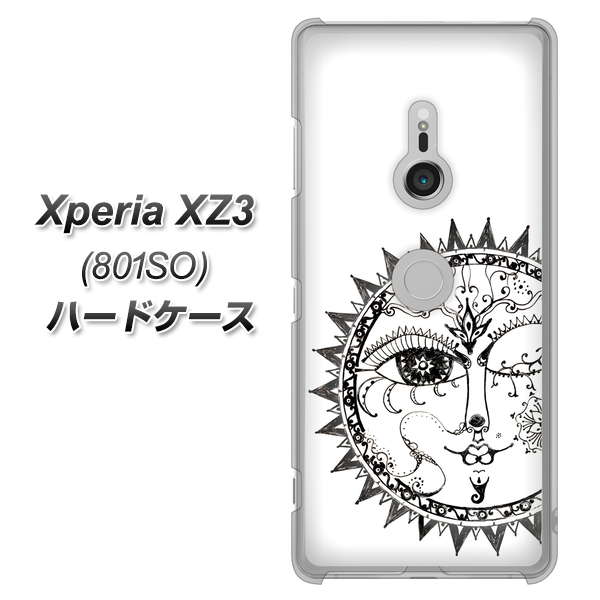 SoftBank エクスペリア XZ3 801SO 高画質仕上げ 背面印刷 ハードケース【207 太陽神】