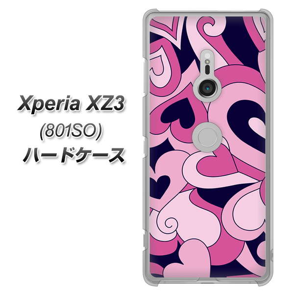 SoftBank エクスペリア XZ3 801SO 高画質仕上げ 背面印刷 ハードケース【223 ハートの調べ】
