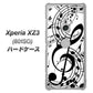 SoftBank エクスペリア XZ3 801SO 高画質仕上げ 背面印刷 ハードケース【260 あふれる音符】