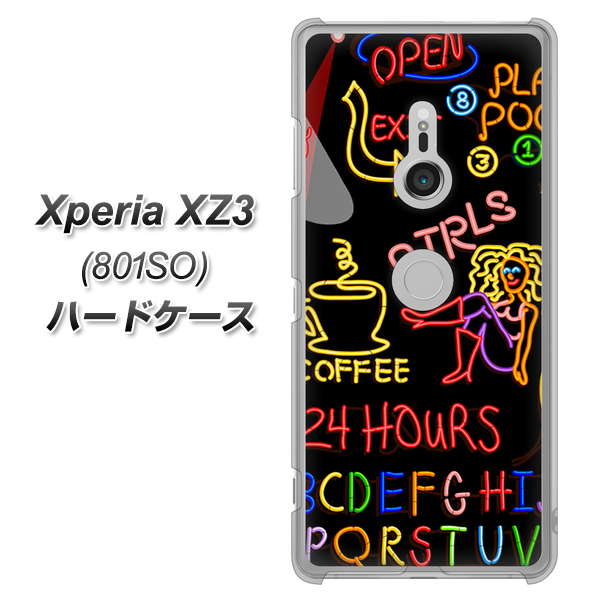 SoftBank エクスペリア XZ3 801SO 高画質仕上げ 背面印刷 ハードケース【284 カジノ】
