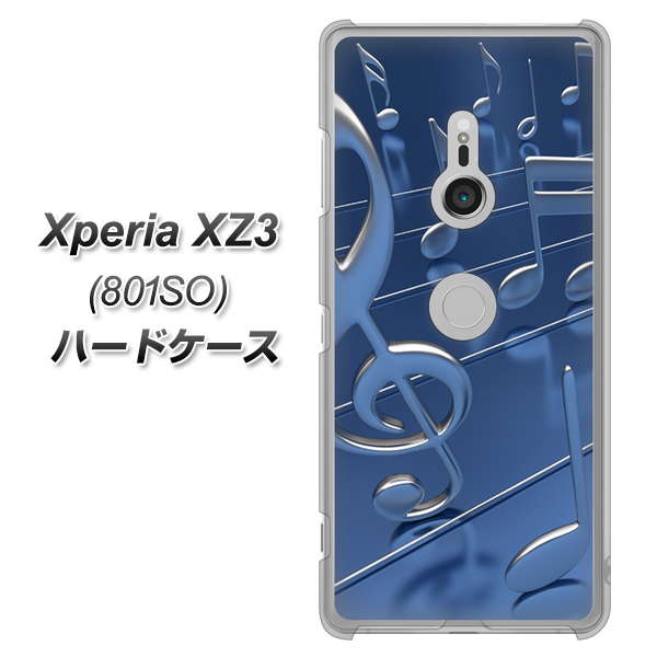 SoftBank エクスペリア XZ3 801SO 高画質仕上げ 背面印刷 ハードケース【286 3D 音符】