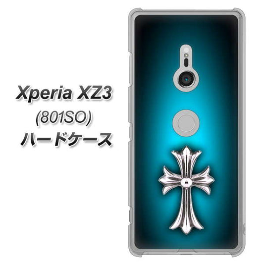 SoftBank エクスペリア XZ3 801SO 高画質仕上げ 背面印刷 ハードケース【334 クロスブルー】