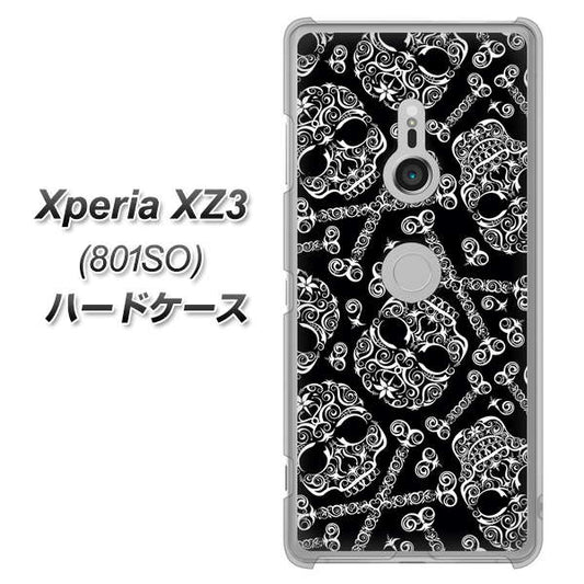 SoftBank エクスペリア XZ3 801SO 高画質仕上げ 背面印刷 ハードケース【363 ドクロの刺青】