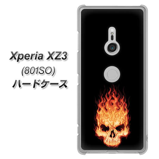 SoftBank エクスペリア XZ3 801SO 高画質仕上げ 背面印刷 ハードケース【364 ドクロの怒り】