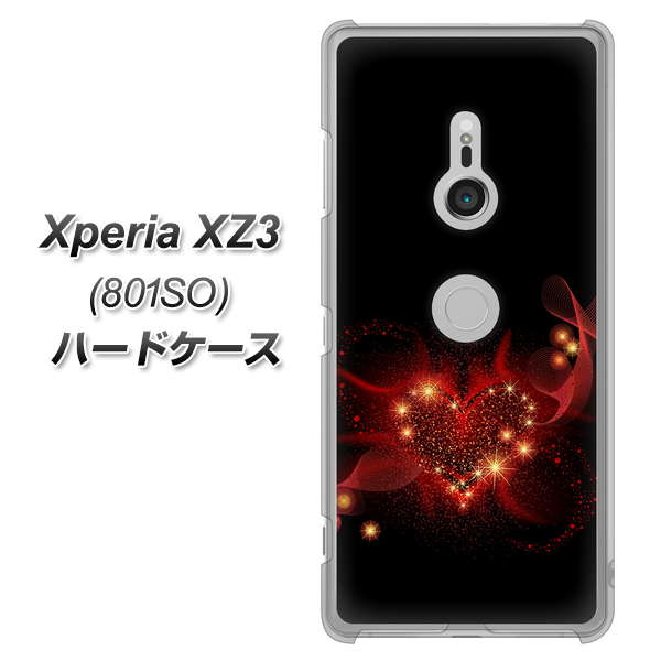 SoftBank エクスペリア XZ3 801SO 高画質仕上げ 背面印刷 ハードケース【382 ハートの創生】
