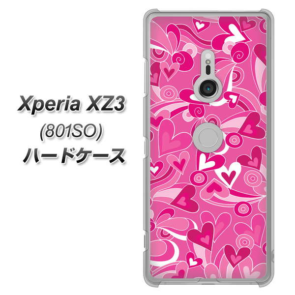 SoftBank エクスペリア XZ3 801SO 高画質仕上げ 背面印刷 ハードケース【383 ピンクのハート】