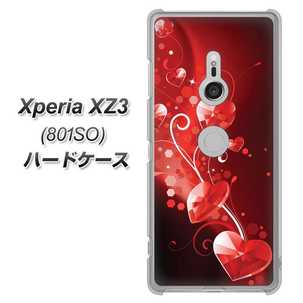 SoftBank エクスペリア XZ3 801SO 高画質仕上げ 背面印刷 ハードケース【385 クリスタルな恋】