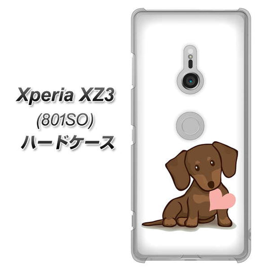 SoftBank エクスペリア XZ3 801SO 高画質仕上げ 背面印刷 ハードケース【394 I love ダックス】