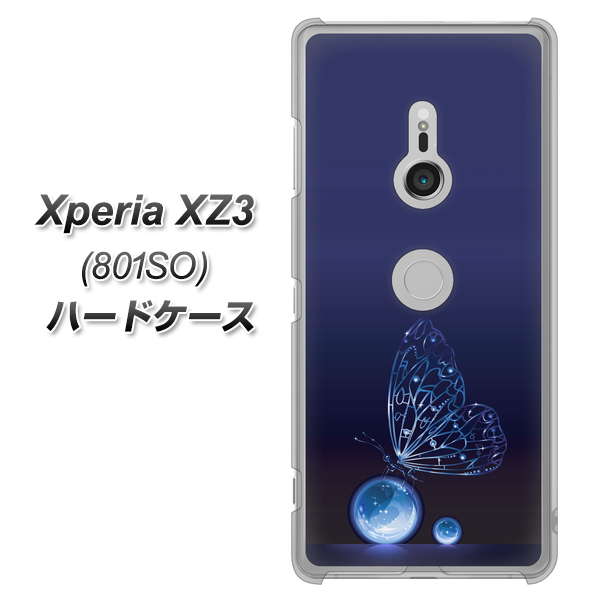 SoftBank エクスペリア XZ3 801SO 高画質仕上げ 背面印刷 ハードケース【418 神秘の蝶】