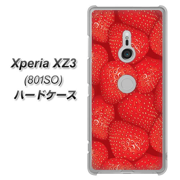 SoftBank エクスペリア XZ3 801SO 高画質仕上げ 背面印刷 ハードケース【444 ストロベリーウォール】
