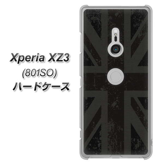 SoftBank エクスペリア XZ3 801SO 高画質仕上げ 背面印刷 ハードケース【505 ユニオンジャック ダーク】